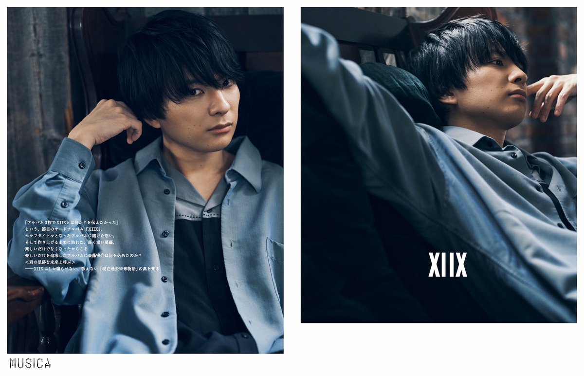 ✨斎藤さま②専用✨