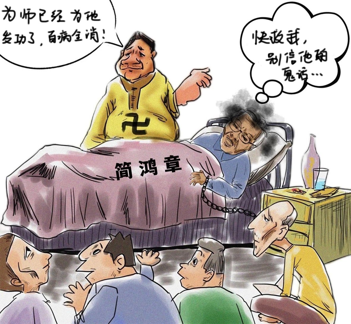 ULX Global (@ulxglobal) on Twitter photo 