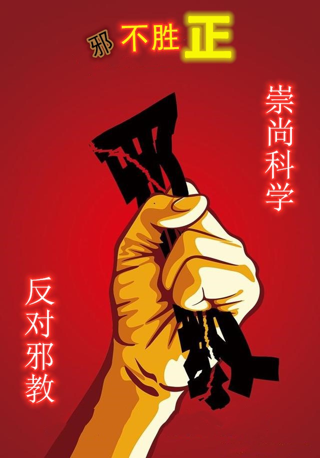 ULX Global (@ulxglobal) on Twitter photo 