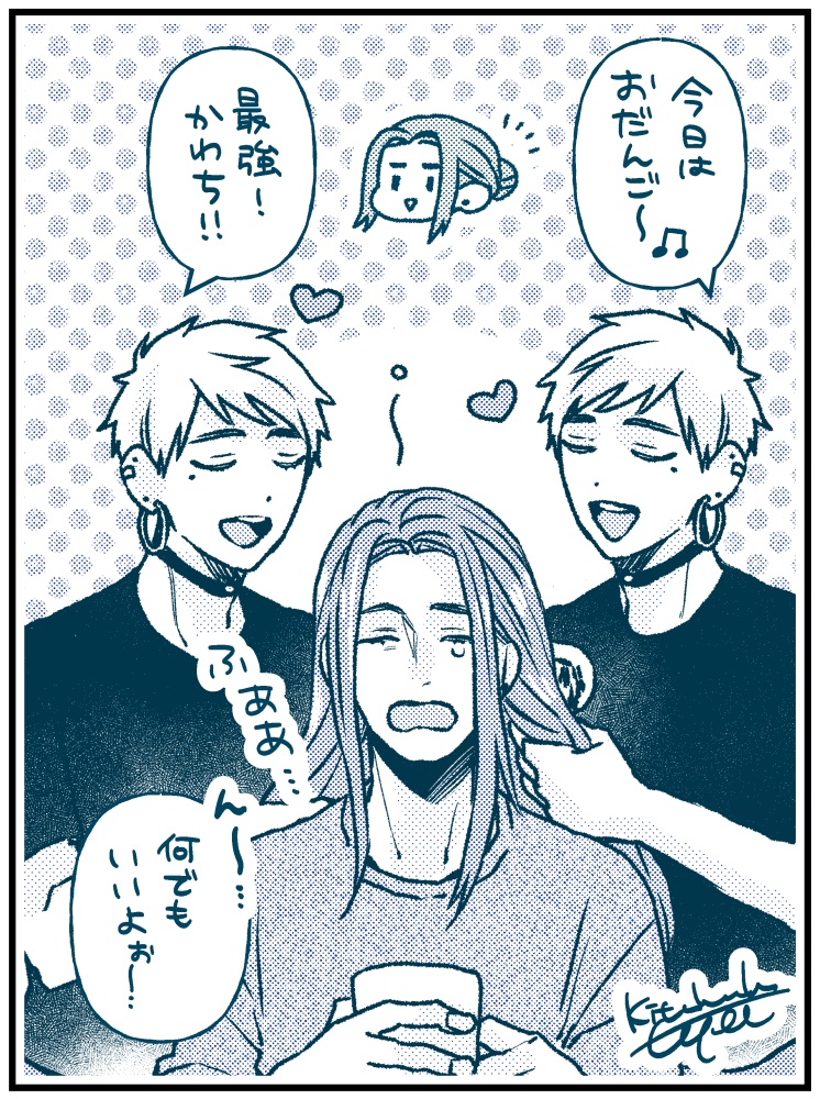 ちなみにクレハの髪は毎朝双子が結っています🐰🐶🐰 