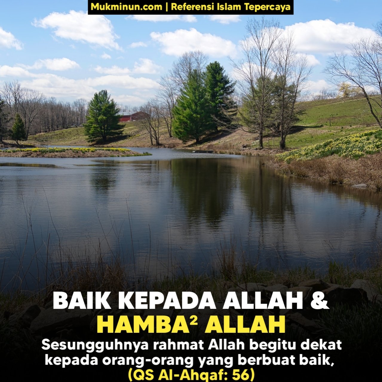 Ayat motivasi berbuat baik Al Ahqaf 56