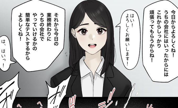 一枚追加しました🙇🏻‍♂️
pixivFANBOXで7月の色々置き場を公開しました! https://t.co/UdrcOYJiQh 