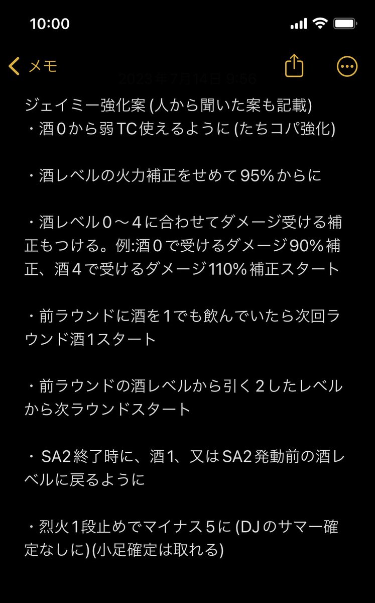 激安銀座 rei様 tc- - biosyncpharma.in