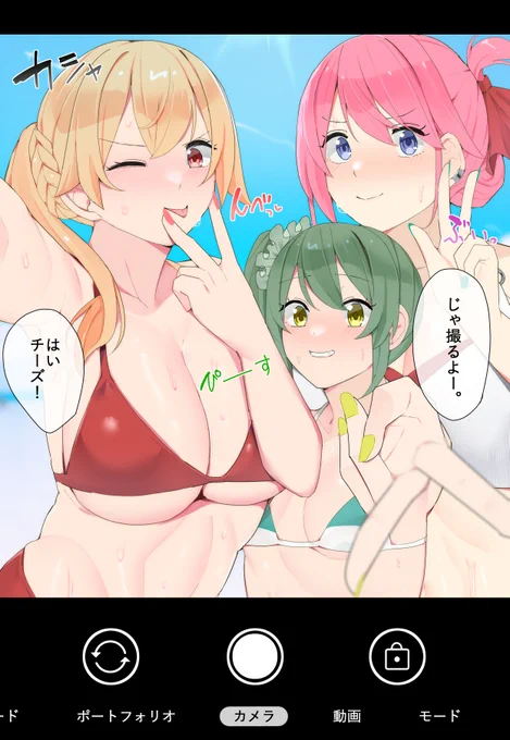 いつも応援ありがとうございます!
Fantiaの特集に参加しました!
https://t.co/cAOZ1Pdibu

特集掲載を記念して有料プランのお試しチケットを発行しました。下記リンクからご利用いただけますのでぜひお試しください。

https://t.co/U1BjHJ5nQR
■利用できるプラン:昼食プラン 