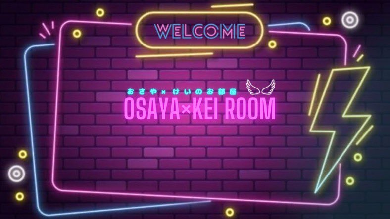 🐳おさや✖けぃRoom🐶

🔫CS縛り🔫ノーマルセダン🚗💨

🗓｜7月23日（日） ⏰ 丨#22：00
　　　　　　　　　　　　　　　　
🗾｜嵐【#デュオ】　

💰｜🥇1000×

💗｜ 参加条件F+R
　　<a href="/kouya098/">♥︎⑅̥꒰ঌけぃ໒꒱⑅̥♥︎ 🛼</a>　<a href="/osaya_S2/">おさやᢉ𐭩 ᩚ</a>

✏ID+デュオ22：00

#プライザ  #デュオゲリラ #23日  #22時