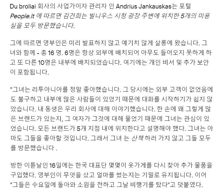 moolpang's tweet photo. 쥴리는 한가하게 명품 쇼핑하고 다녔네요
저거 무슨 돈으로 했는지,
국내 들어올 때 세관 신고 하는지
반드시 확인해봐야...
https://t.co/VThN3Q2oPZ https://t.co/64c1y4IIJP