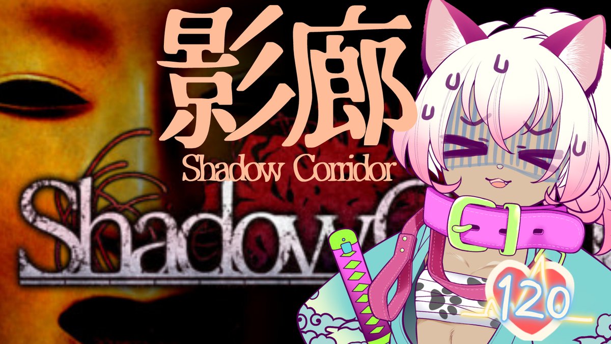 #2再チャレンジだけど怖いつってんだろ!!!【影廊Shadow Corridor】
ちょっと時間変更して17時から!
https://t.co/4UzCw1BIJO @YouTubeより