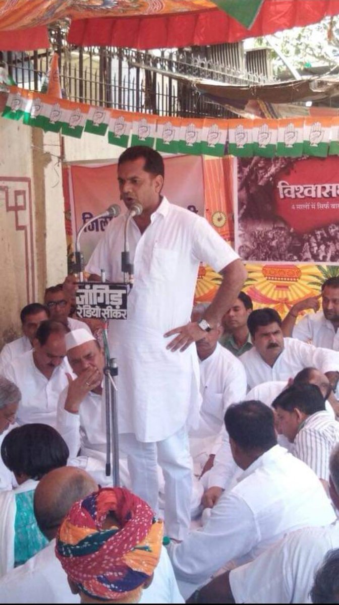 Congratulations to <a href="/rcchoudharyinc/">RC Choudhary ( Ramchandra Thory )</a> ji for being Raj. Congress General Secretary

Well deserved &amp; commited worker of Congress Party,We can't forget your contribution to Raj. Computer Vacancy
This is major milestone in IT infrastructure

Thanks &amp; Congratulations 4 your future ahead