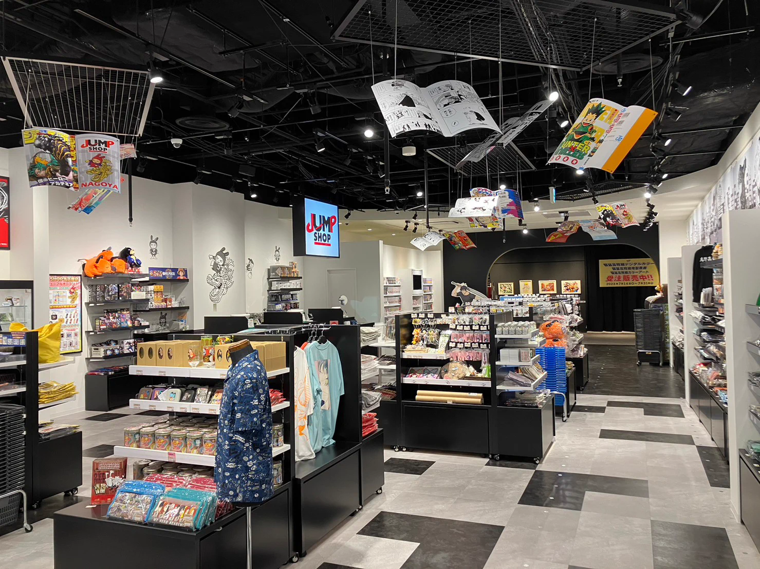 ジャンプショップ JUMP SHOP【公式】 on X: 