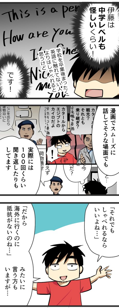 2/2 