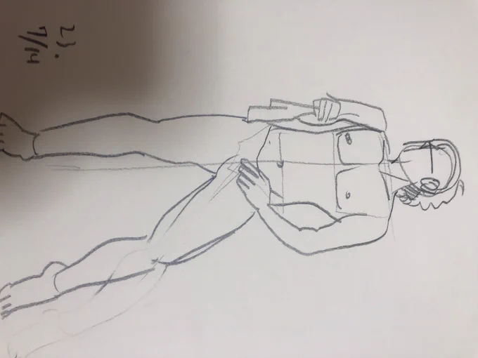 ジェスドロ260/1000