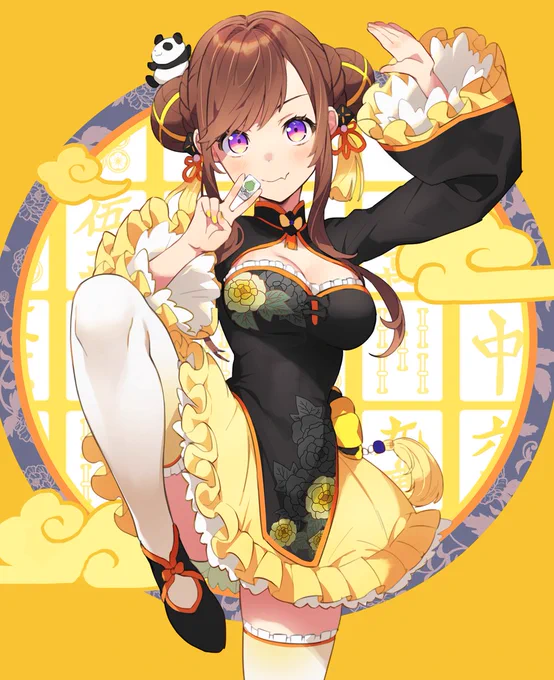 スケブありがとうございました  #Commission #アートもこ