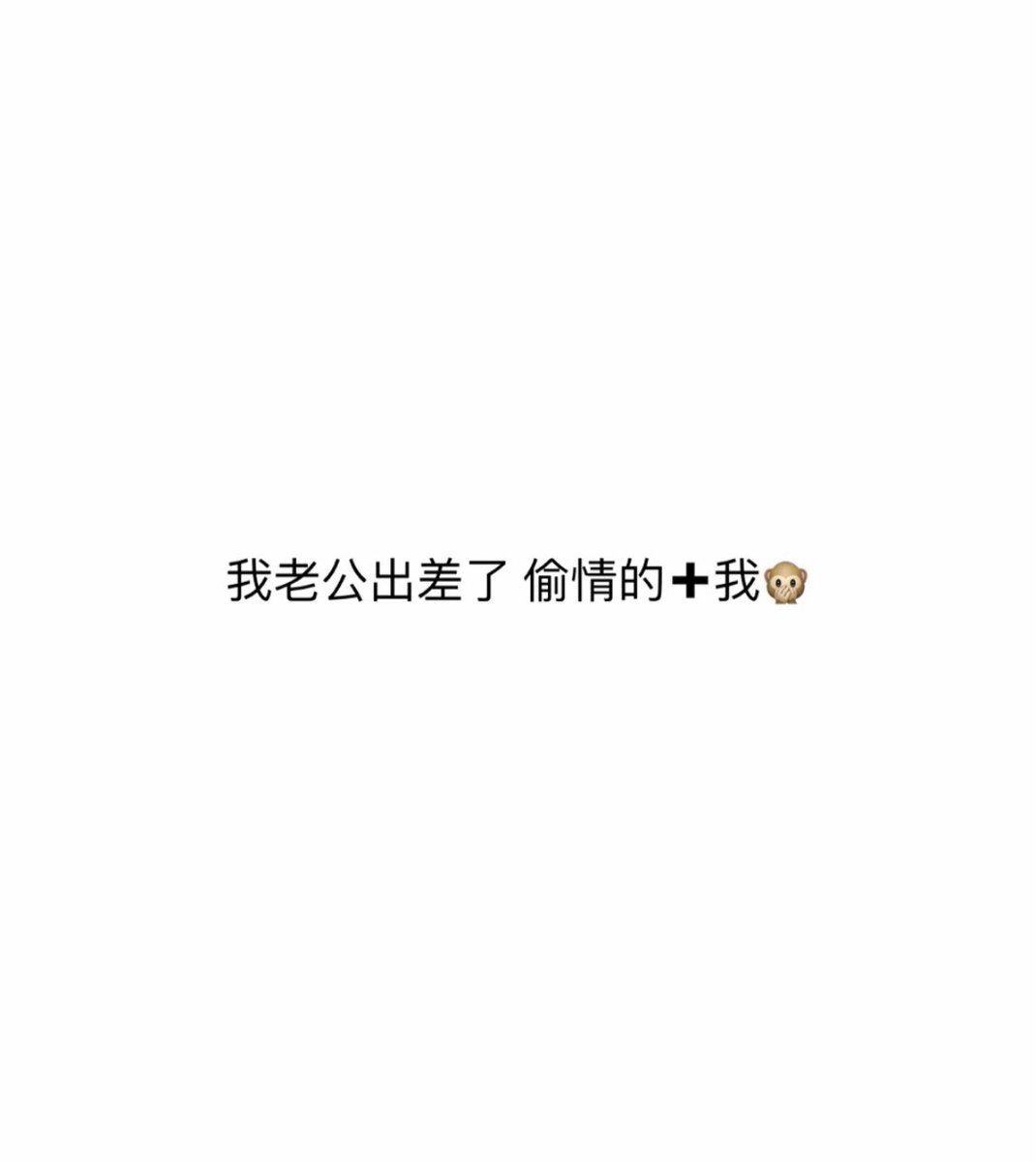 xuncanya's tweet photo. 洛阳洛阳洛阳1去哪了啊 https://t.co/2lJt2IRbDQ
