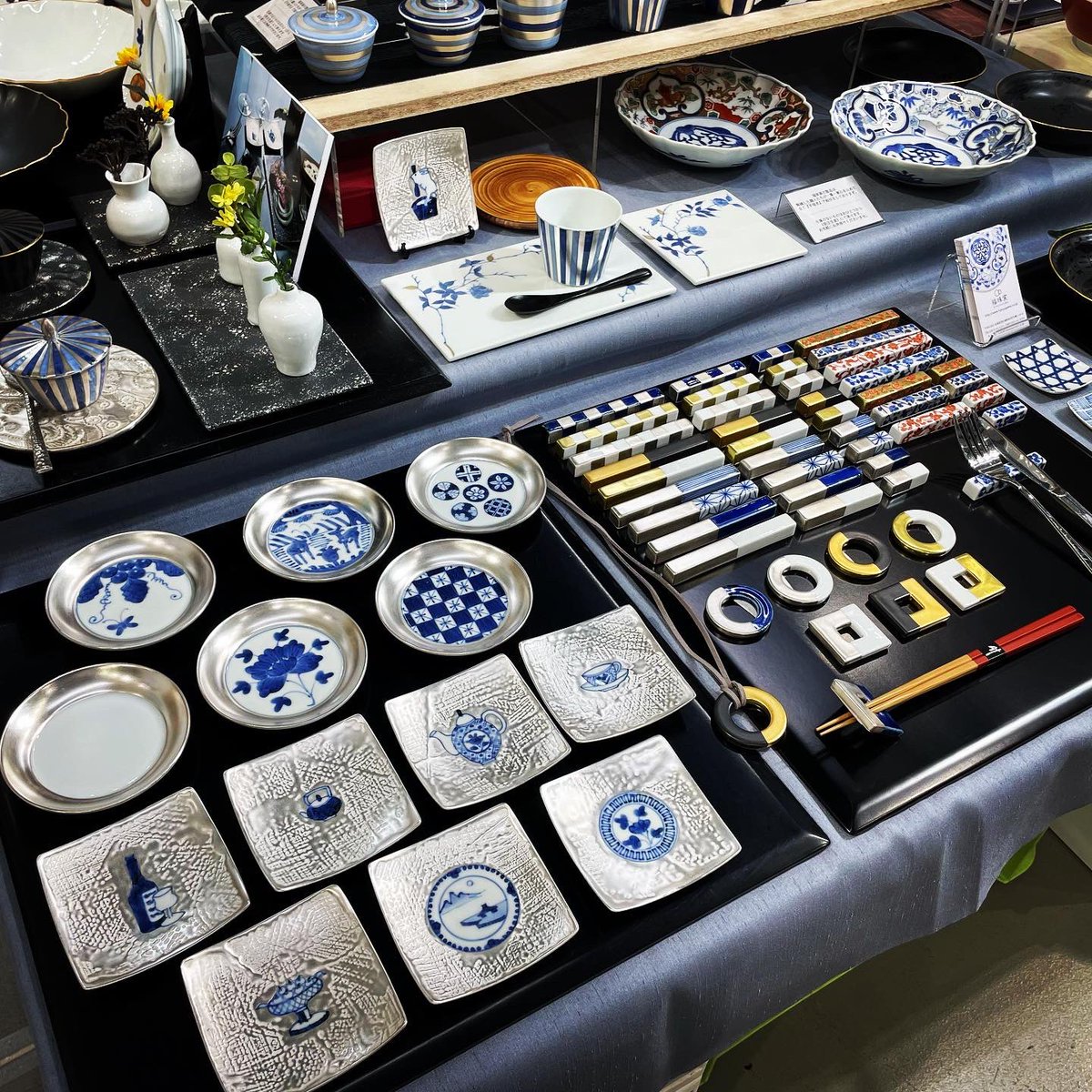 福珠窯（有田焼窯元） (@fukujugama) / Posts / X