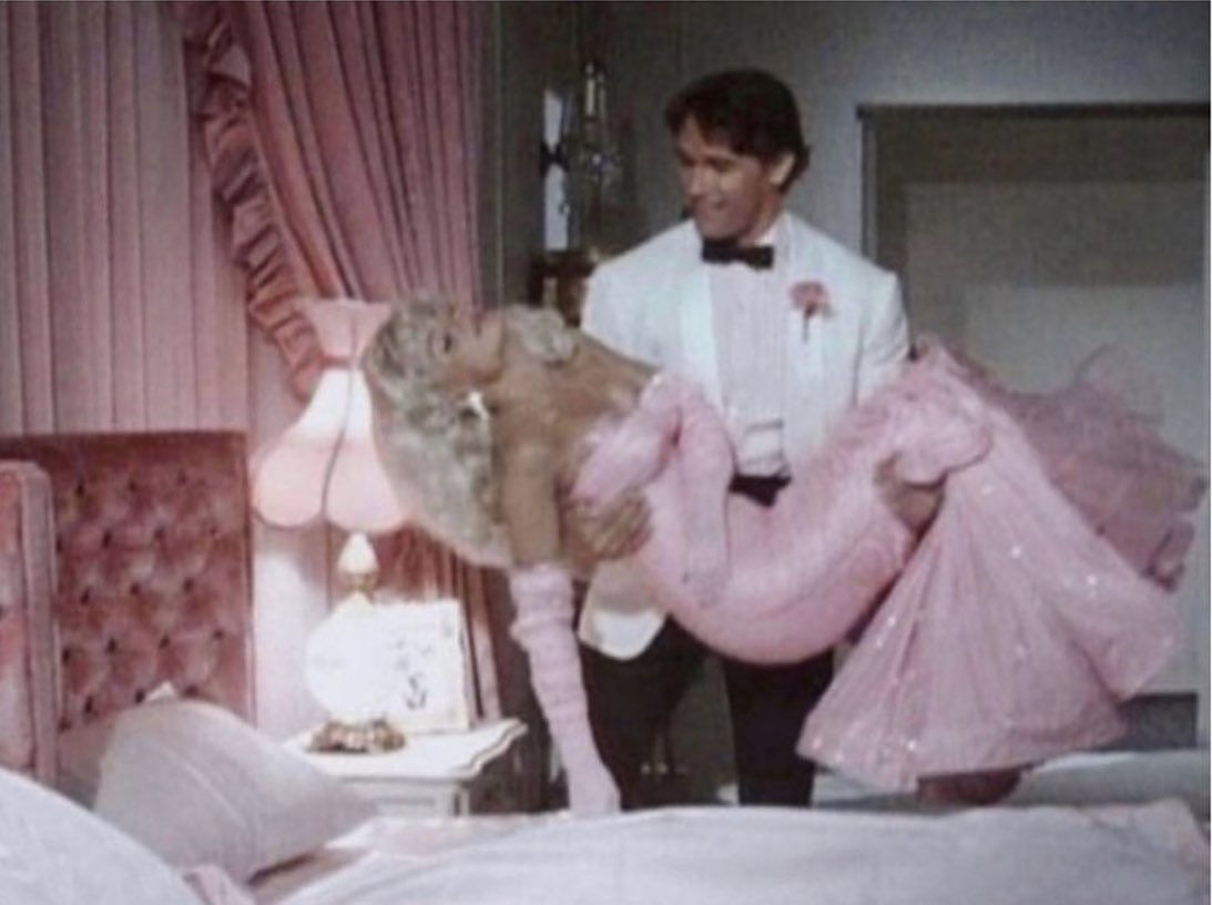 princess treatment or nothing
