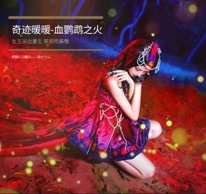 NewHcr's tweet photo. #원신 #Game #原神 #FloralSymphony #Nikki #WonderLab  
Original: DonnaWa37705503 https://t.co/SFgd68yc8n