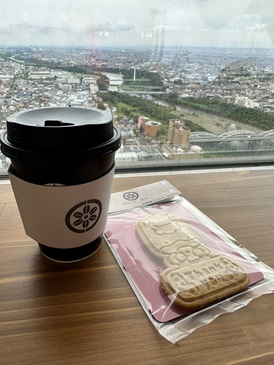 usachannel's tweet photo. お殿様の目線で利根川を眺めながらの
朝コーヒー。 #yamatoyacoffee https://t.co/8x268B3u9k