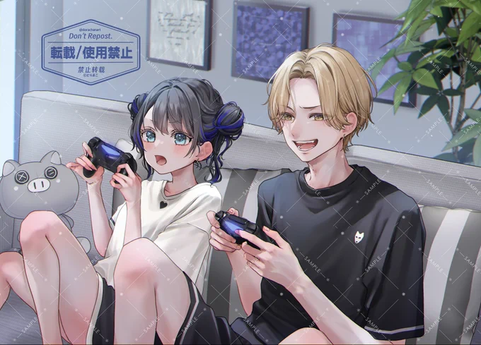 一緒にゲーム ありがとうございました