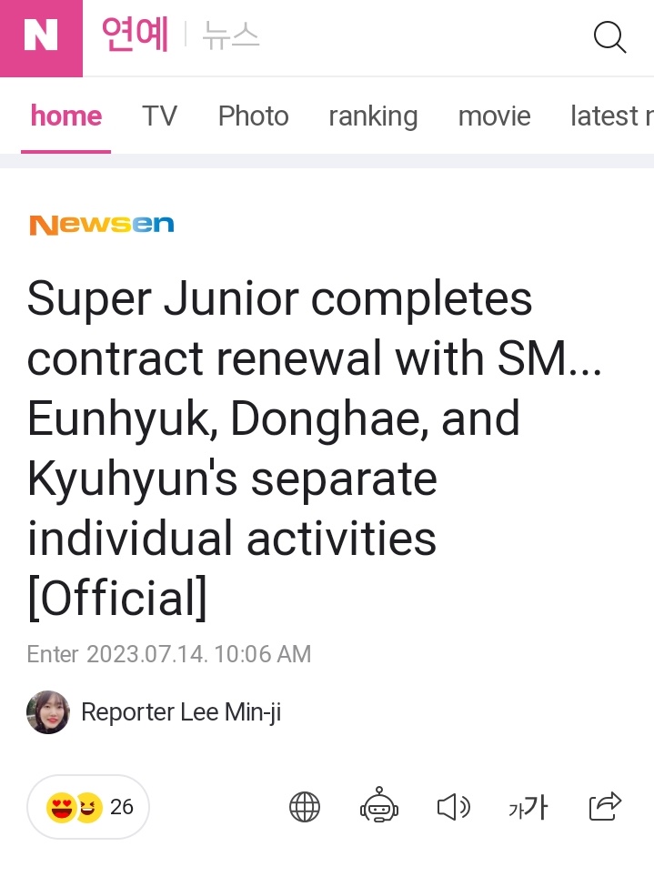 sapphirecloud1's tweet photo. All Super Junior members renewed their contract with SM. They will continue their group activities under SM. 

Donghae, Eunhyuk, and Kyuhyun's individual activities will not be managed by SM anymore. Don't worry, it's a really good thing. If you know, you know 🙂 https://t.co/zs0YQ8hqzY