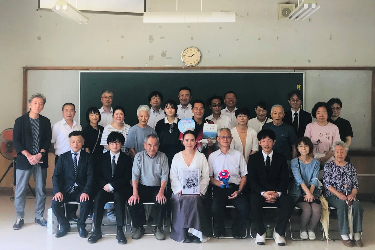 expo2025japan's tweet photo. “to exist", the Signature Pavilion created by the producer, KAWASE Naomi, will utilize 2 closed school buildings.🏫
A ceremony of prayer for safety of the construction was held on Jul. 2 at the old Oritachi Junior High School in Totsukawa Village, Nara.

#toexist #EXPO2025 https://t.co/MCL5knSe9f
