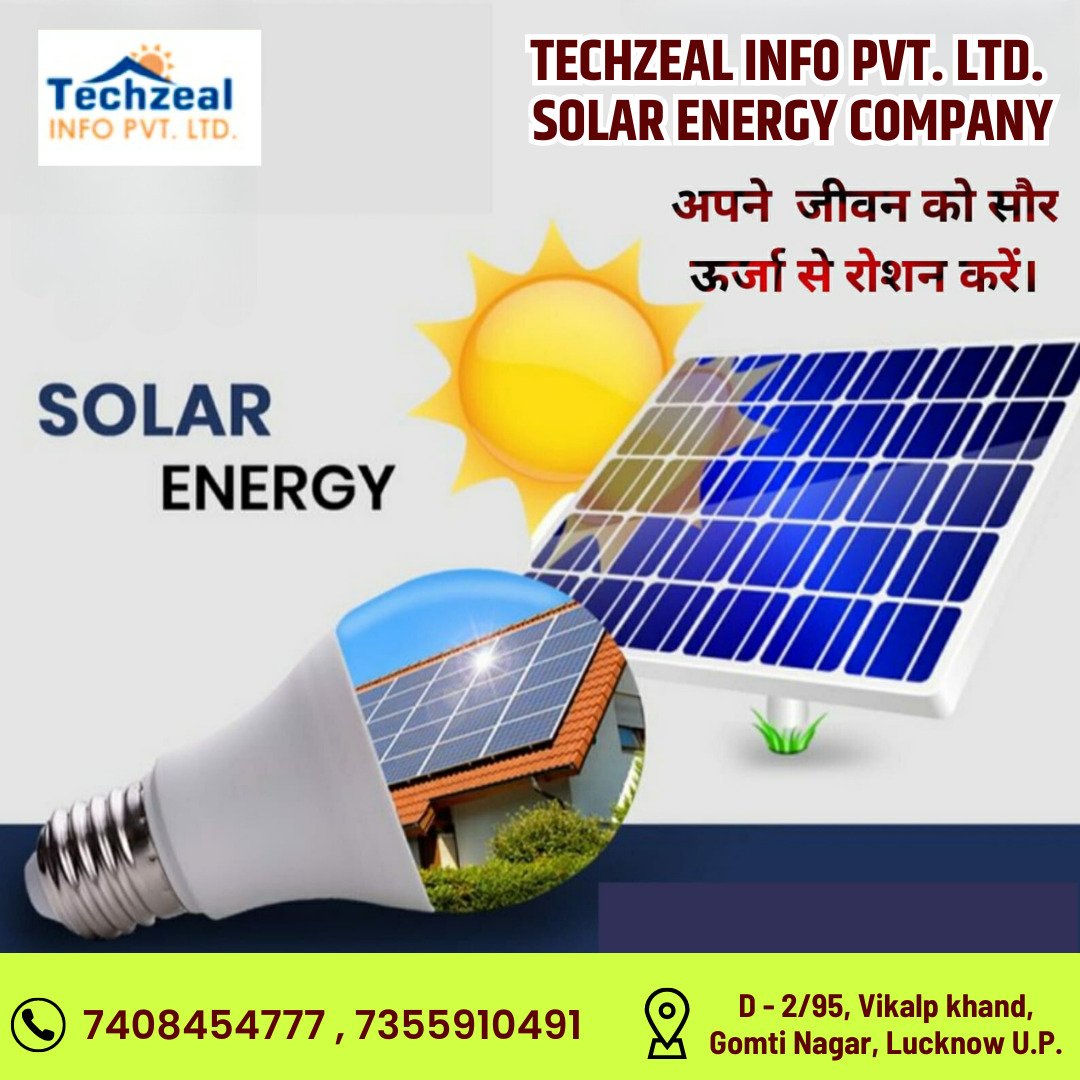 techzealpvtltd's tweet photo. अपने घर 'बिजनेस 'उद्योग 'सोसाइटी में सोलर सिस्टम लगाएं और बिजली के बिल को जीरो करें। 🌞
केंद्र व राज्य सरकार द्वारा दिए जा रहे सब्सिडी का लाभ उठाएं।
आज ही हमसे संपर्क करें। 👈
📱7408454777
#solopreneurship
#solarpanel
#solarongridinvertor
#solaroffgridinvertor
#poweroptimizer https://t.co/ySmwyhFugh