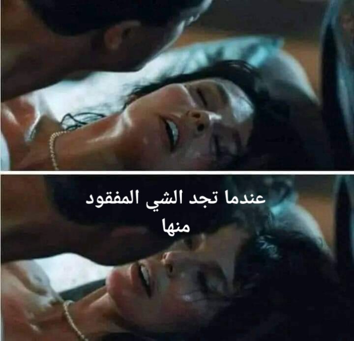 مين عندها وتس او ايم ا واوريلك وتحكمي