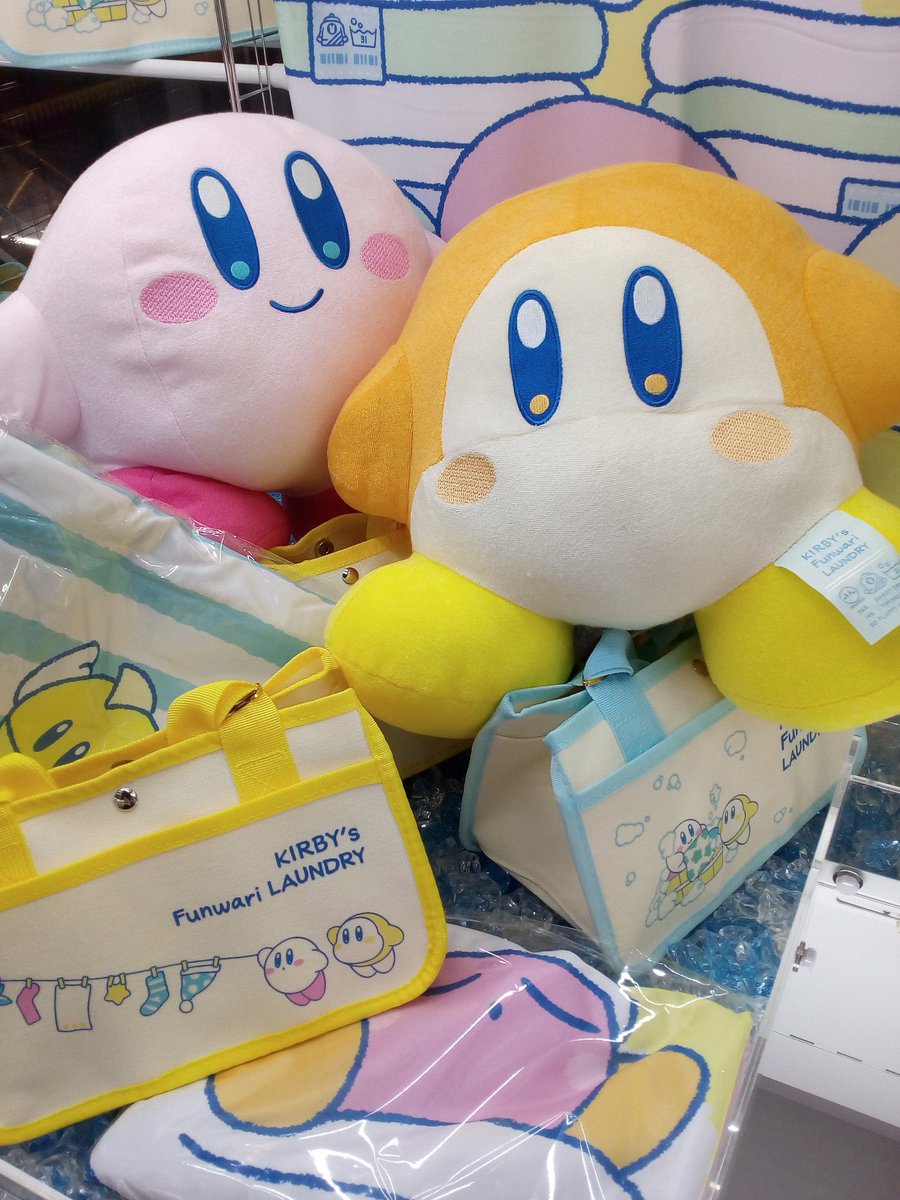 本日より #カービィのふんわりランドリー スタートです☀️☀️