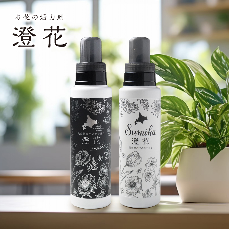 Nextore_shopify's tweet photo. 🌼お花の活力剤 #澄花🌱

#観葉植物 #植木鉢 #切り花 など
全てに使用できる活性剤😍

お家の緑が元気がないと感じませんか？🤒
栄養をあげると緑生き生き育ちます🪴！！

#肥料 #緑を元気に #自宅に緑を #お花 
#ギフトにも #Nextore
https://t.co/y1uVUo2Ude https://t.co/iw4Ix5162G