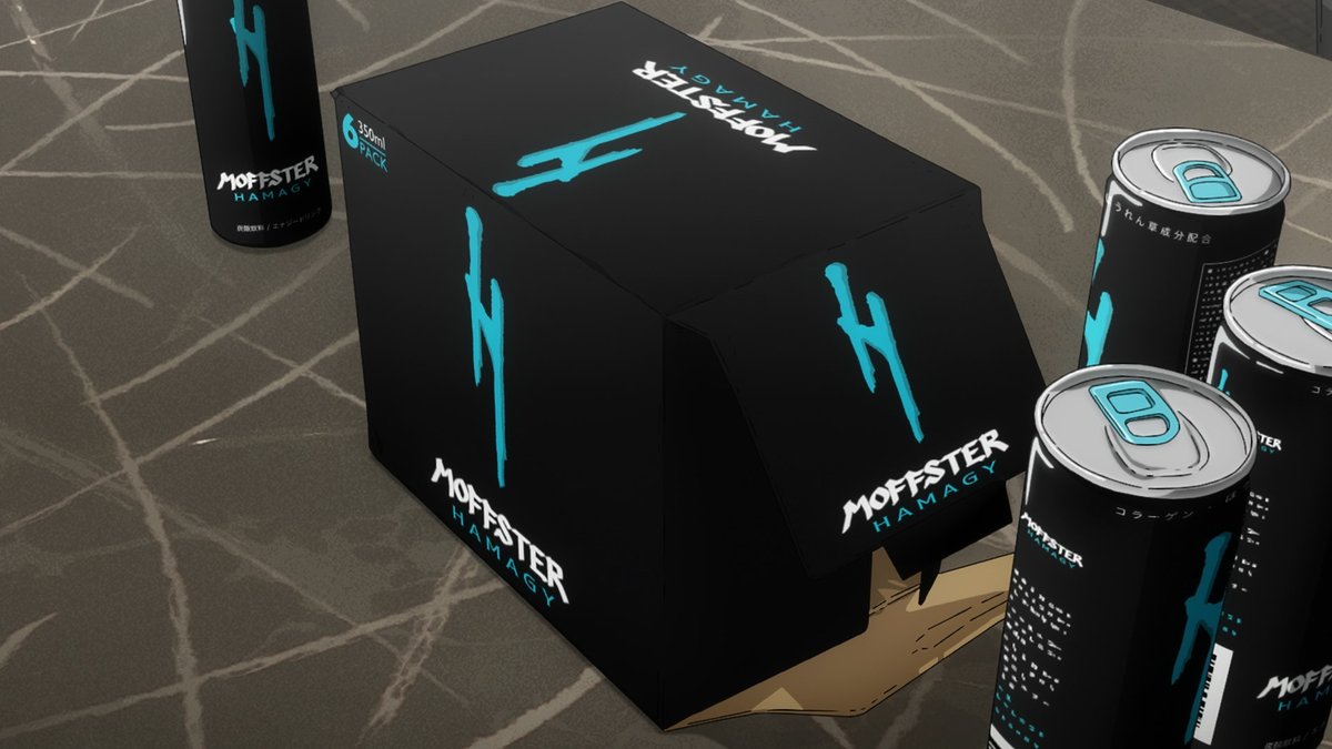 Anibrand Blog tweet media