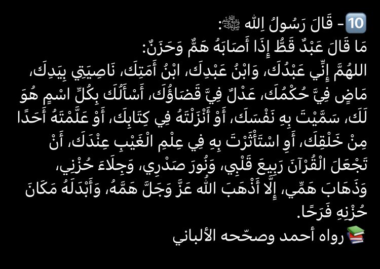 Sajedh99's tweet photo. https://t.co/cEFAH6UVi7