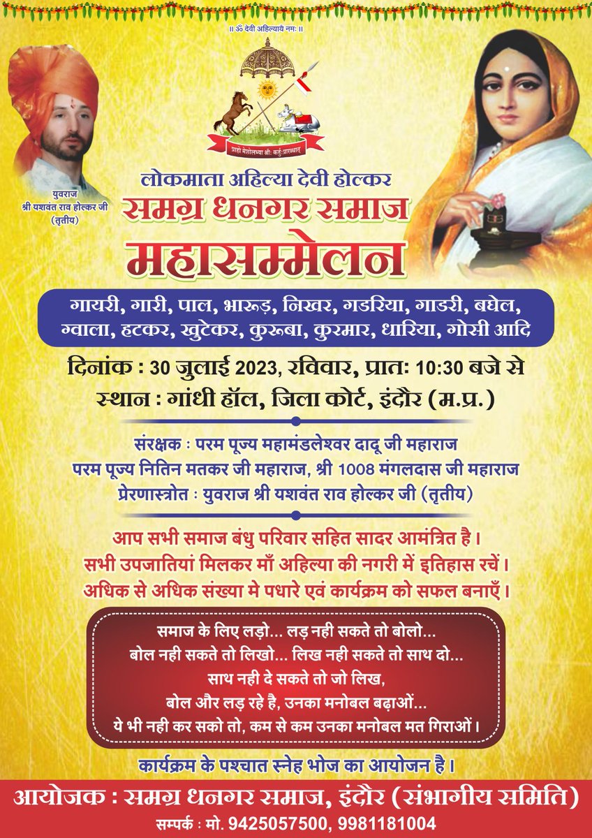 Chou15033Govind's tweet photo. https://t.co/fKWrSy4TwL