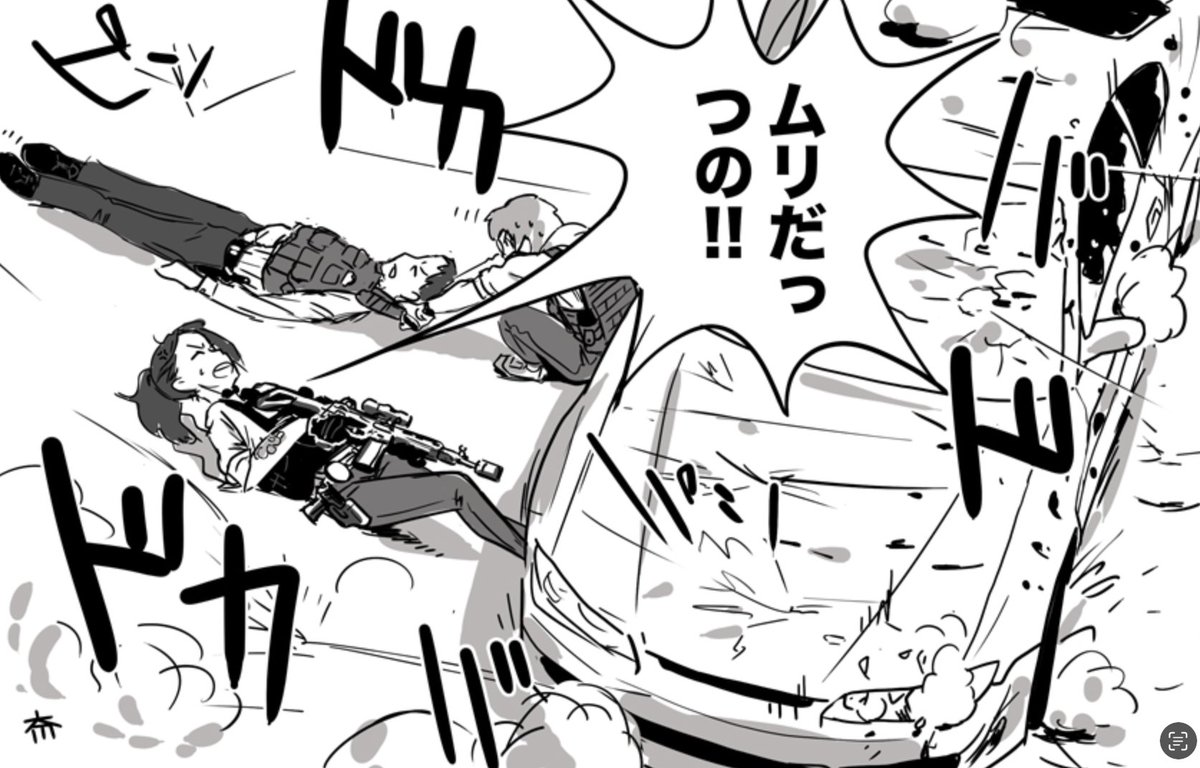 エンジンブロック側は譲らないハーちゃん #ハマポリ