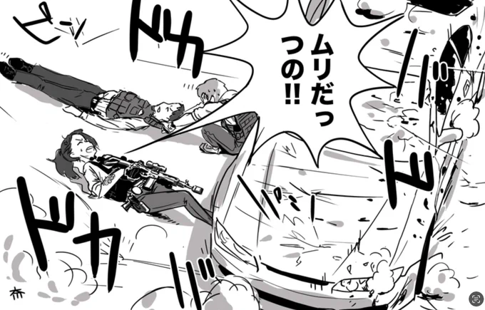 エンジンブロック側は譲らないハーちゃん #ハマポリ