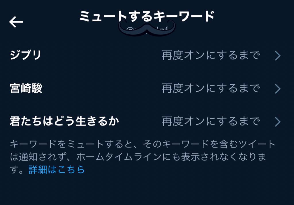 Lipton718's tweet photo. ネタバレ警戒態勢。 https://t.co/v4GjDX66WS