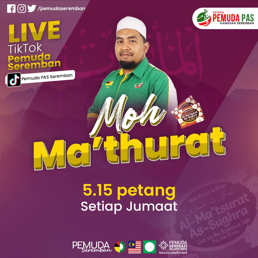 [𝗠𝗢𝗛 𝗠𝗔'𝗧𝗛𝗨𝗥𝗔𝗧]

Moh sama-sama kita amalkan bacaan Ma'thurat yang merupakan himpunan zikir-zikir dan doa Rasulullah SAW yang disusun sendiri oleh Imam Hassan Al-Banna.