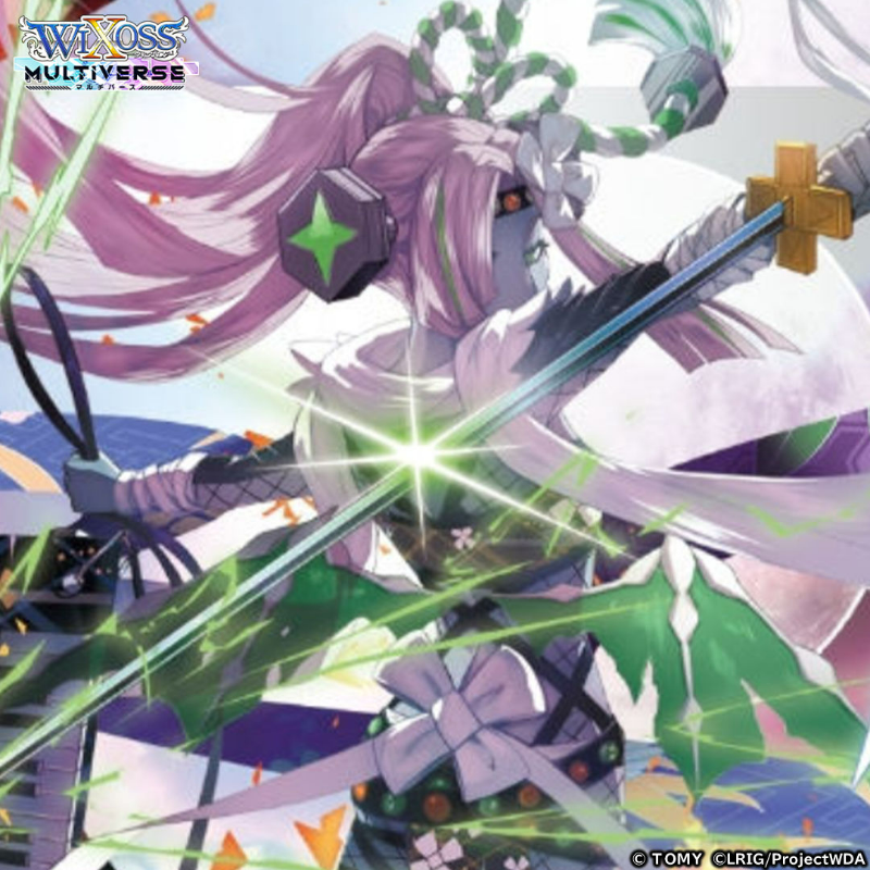 Wixoss_MVen's tweet photo. "Treasure Hunt" Event incoming!!

Bang's LTD skin🎹will be available for purchase!
You can also exchange past LTD skins and more at the Event Shop!

The event will be held from 7/21(Fri) to 4/27(Thu)✨.

Don't miss it!

#WIXOSS
#WIXOSSMV
#G123