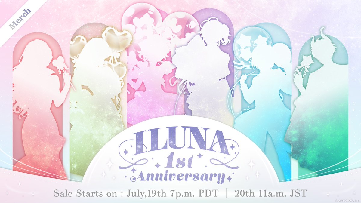 【🎊#ILUNA 1st Anniversary🎊 announcement】

"ILUNA 1st Anniversary" merch will soon be released to commemorate their debut!🎉
Here's a sneak peek at the silhouettes of their newly drawn illustrations...♥

🕚Sale starts:
July 19 (Wed), 19:00 PDT

#NIJISANJI_EN