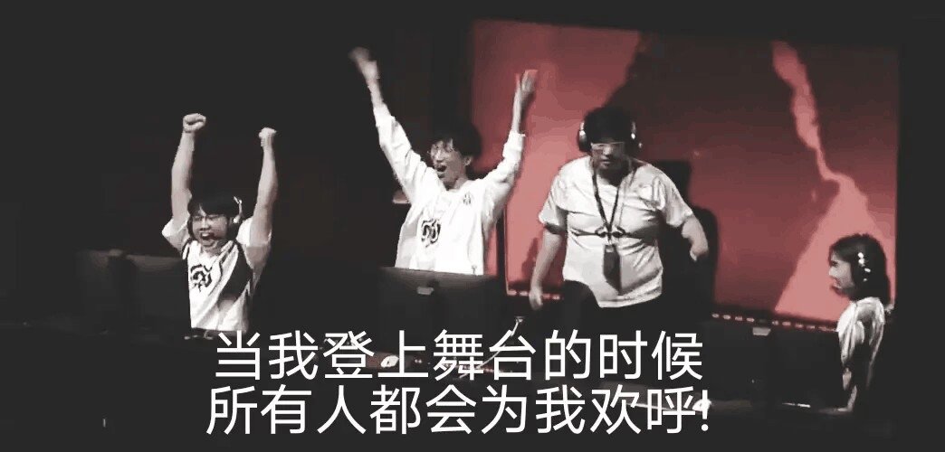 First LAN! First WIN!🔥🔥🔥