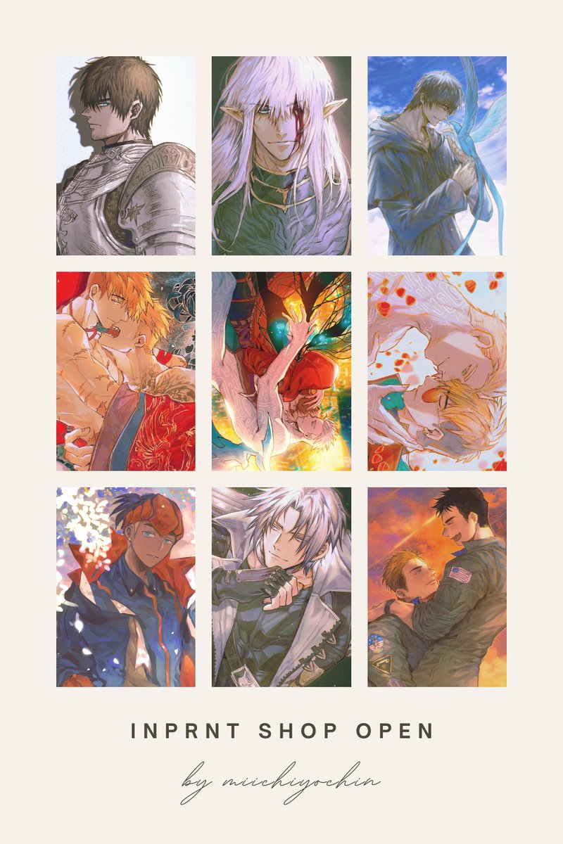 so I finally open my inprnt shop o)-(   linku: 