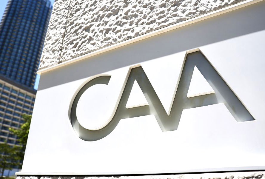 [分享] 法國富豪開價至少70億鎂要買CAA經紀公司