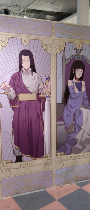 ナルト&ヒナタ&ネジ