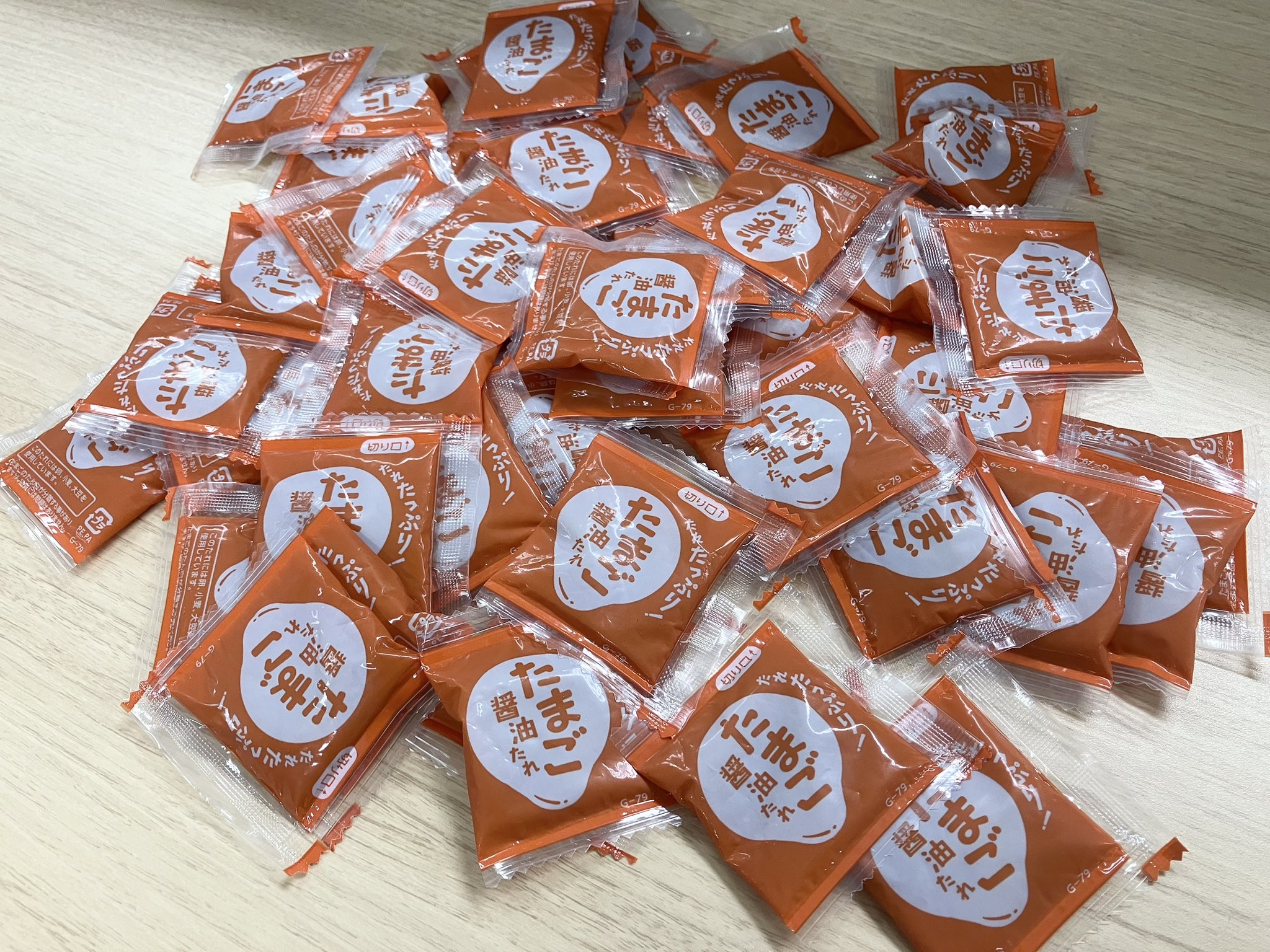 たまご 醤油 たれ 納豆