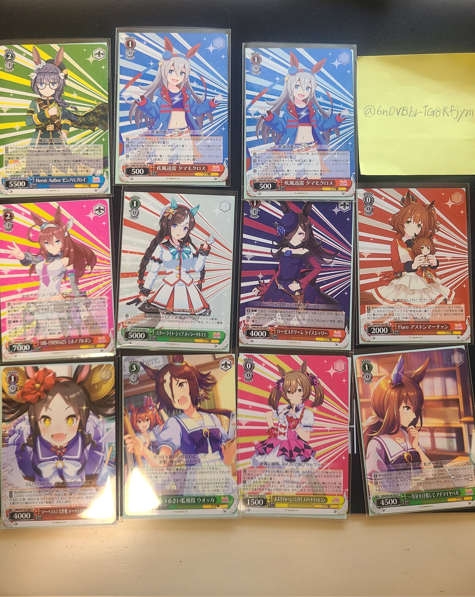 でおすすめアイテム。 タグ付き【 LEONARD 】菖蒲 あやめ レディース