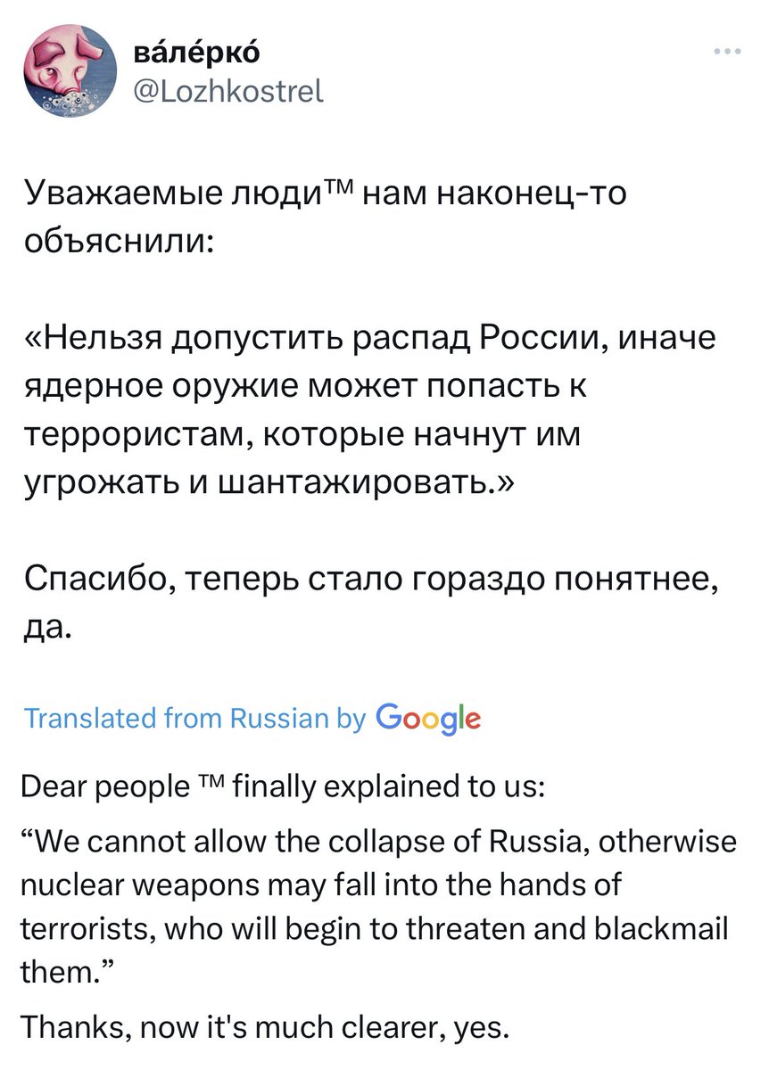 Regina Bauer 🇪🇪🇺🇦 tweet media