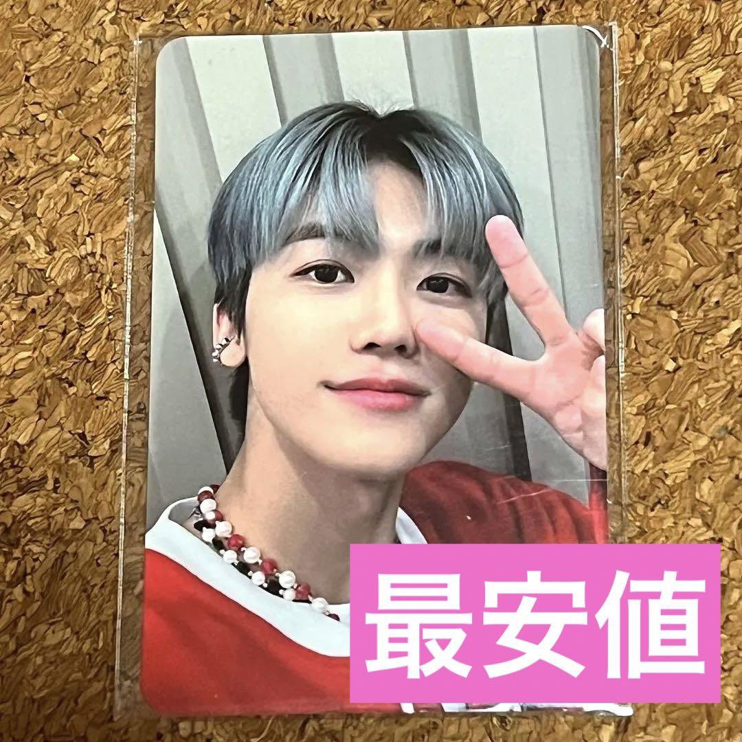 [กดเมอจากญป/ยังไม่กด] การ์ด candy giveaway smtown&amp;store kwangya
— เจโน่ 400
— แจมิน 920
เก็บรอบเดียวส่งกลับแอร์ 
ค่าส่ง30/50 มัดจำได้50%ค่า 
ส่วนที่เหลือจ่ายตอนของถึงไทย
ส่งกลับทุกอาทิตย์ค่า
♡ สนใจdmมาเลยค่า
#ตลาดนัดnct #ตลาดนัดnctdream