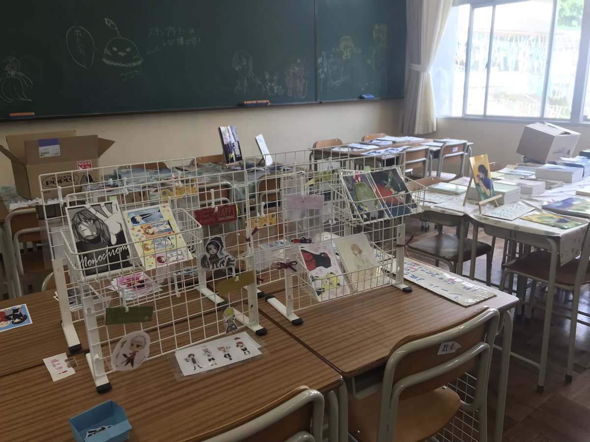 seiryo_bungei's tweet photo. 文化祭で部誌やグッズを購入していただき、ありがとうございました‼︎ https://t.co/VOq7SiKiQm