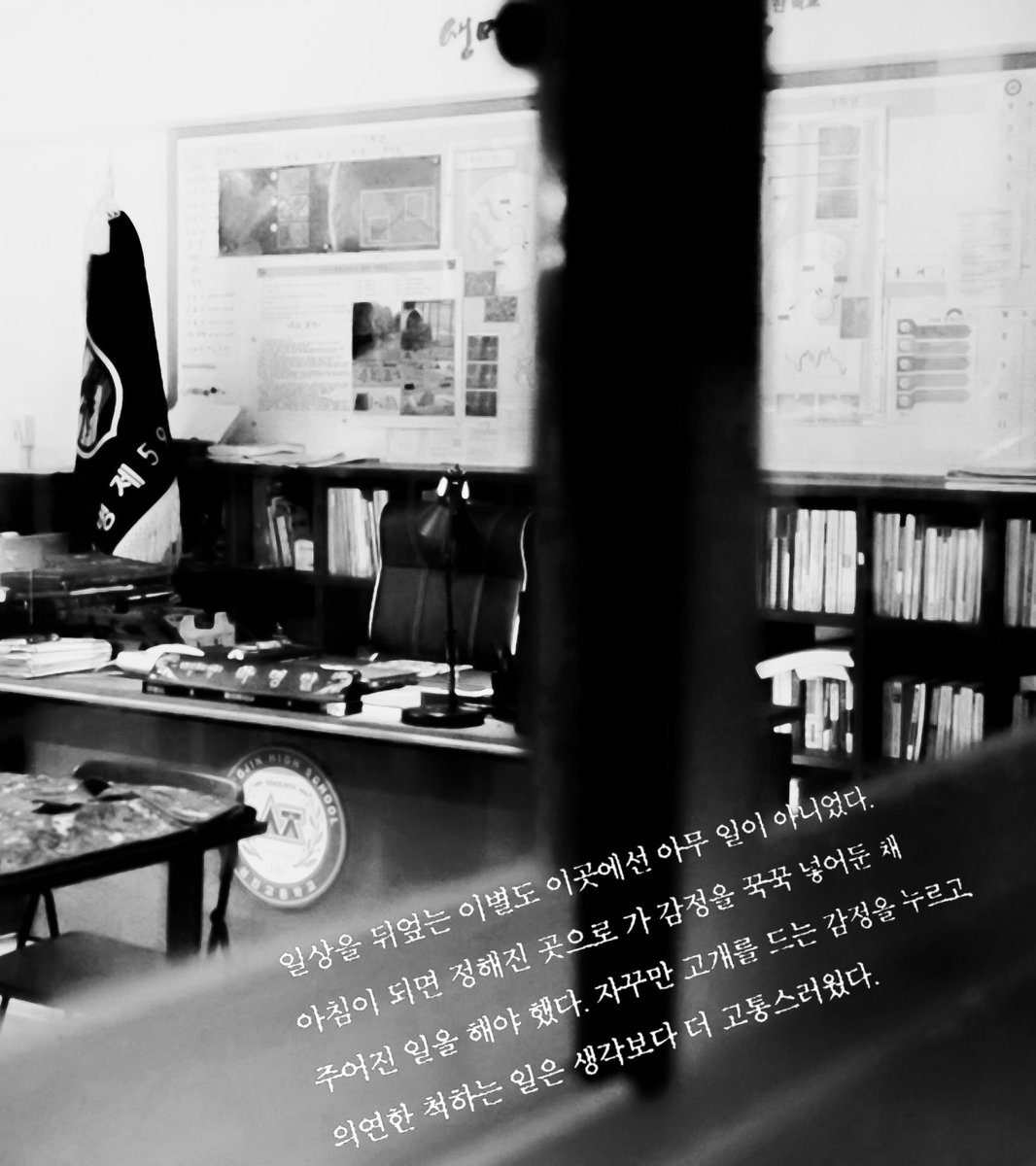 담임. (@fxxteun) on Twitter photo 
