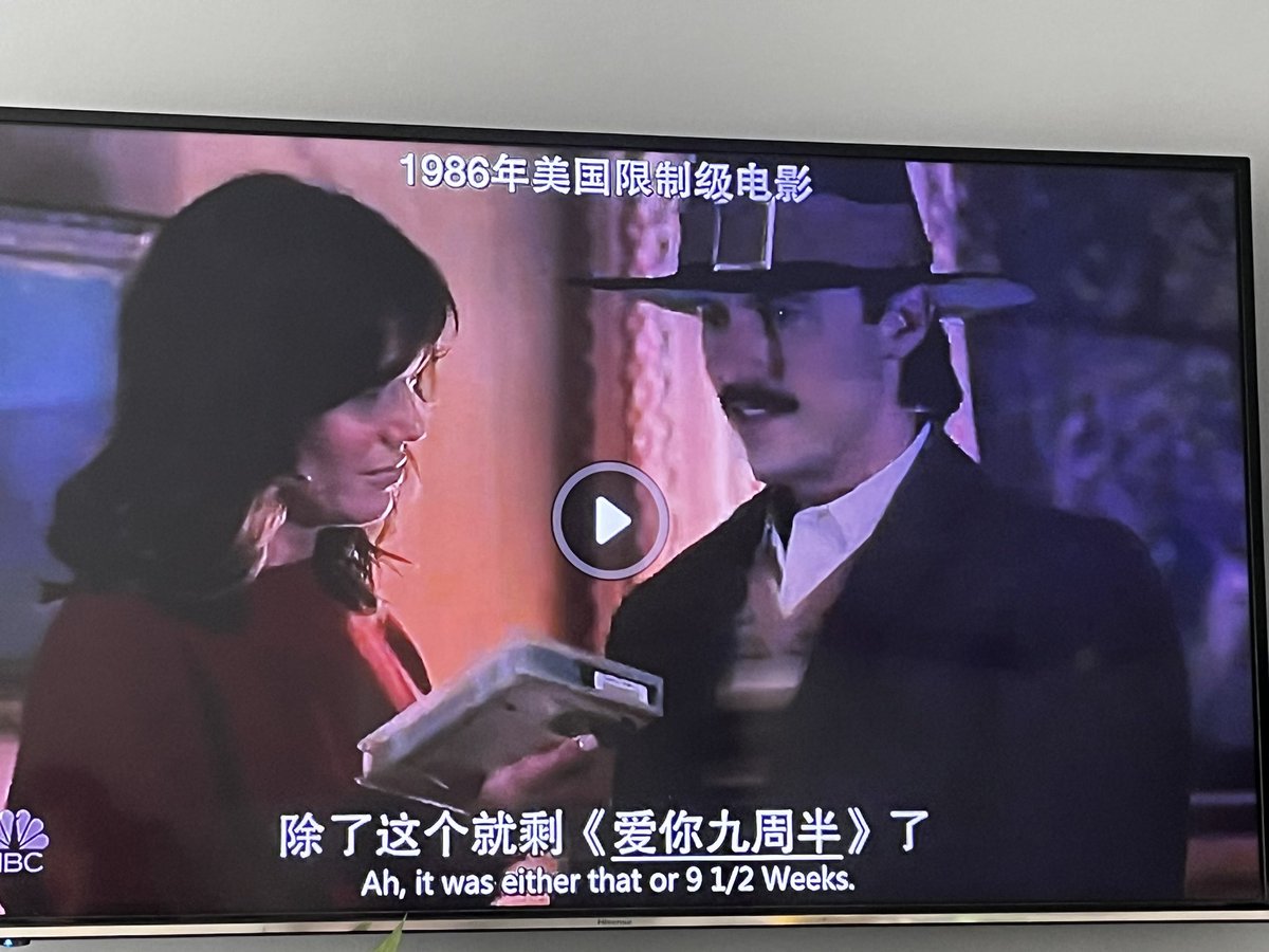 TknowHi's tweet photo. 很好看呀
爱你九周半 https://t.co/WcU23KnAjx