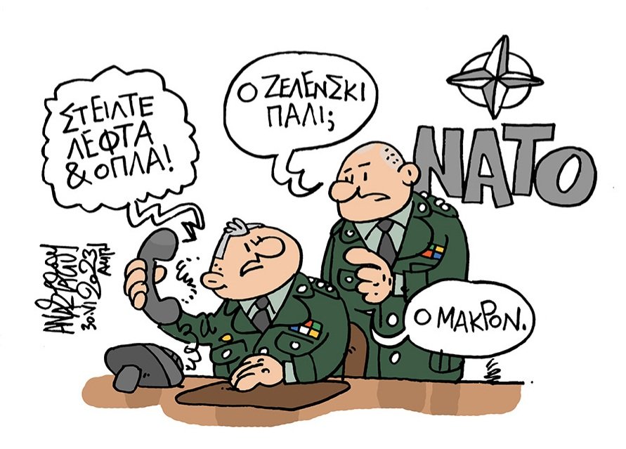 eyenik's tweet photo. Τραγικό 😢 https://t.co/uBU1Oz0z4S