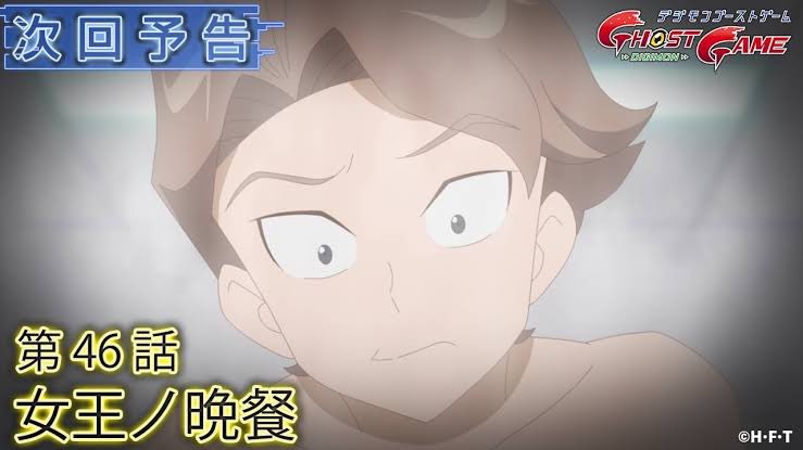 digimon_memory tweet picture
